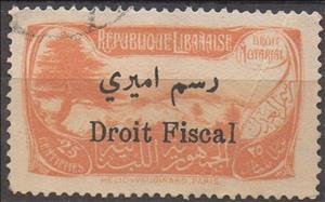 Stamp, Cedar and Landscape, Lebanon- Revenue Stamps,  , Landscapes, Trees
