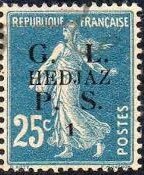 Stamp, Semeuse, Lebanon- Revenue Stamps,  , Agriculture, Gods and goddesses, Mythology, Professions, Women