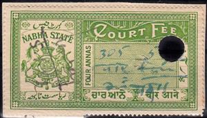 Stamp, Court Fee, Nabha- Revenue Stamps,  , Coats of Arms