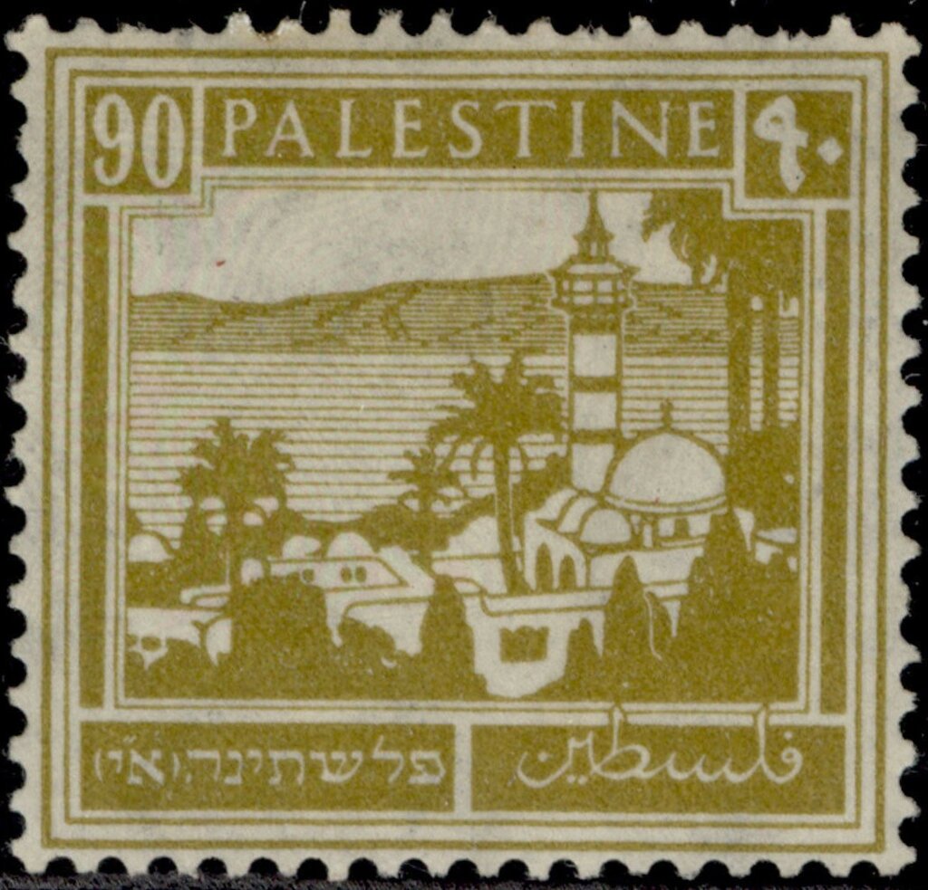 Tiberias and the Sea of Galilea