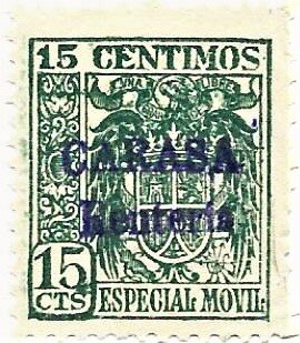 Stamp, Laboratorios Carasa, Spain- Revenue Stamps,  , Coats of Arms