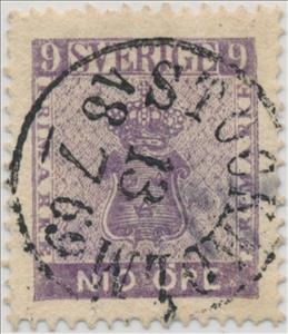 Stamp, Coat-of-Arms Öre, Sweden,  , Coats of Arms, Crowns and Coronets