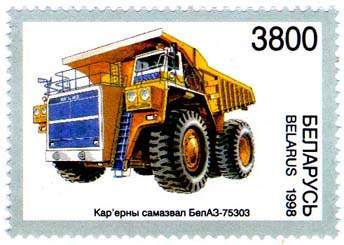 Stamp Dump truck BelAZ-75303