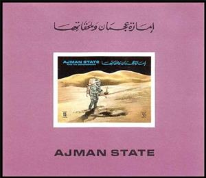 Mini Sheet, Collecting moon rocks, Ajman,  , Astronomy