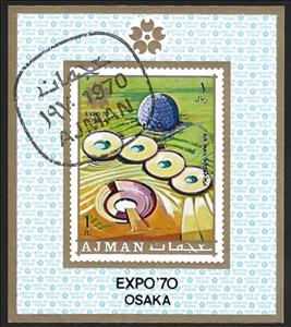 Mini Sheet, German Pavilion, Ajman,  , Buildings, Exhibition Buildings
