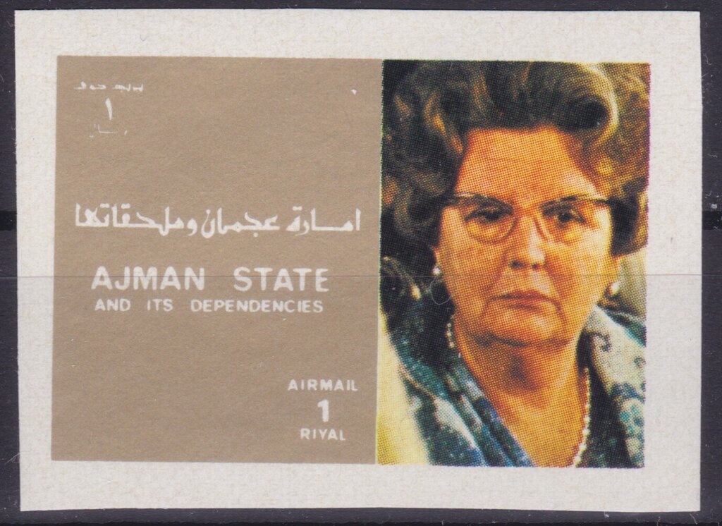 Juliana (1909-2004), Queen of the Netherlands