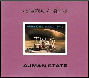 Mini Sheet, Moon Excursion, Ajman,  , Astronauts, Outer Space, Space Traveling, Vehicles