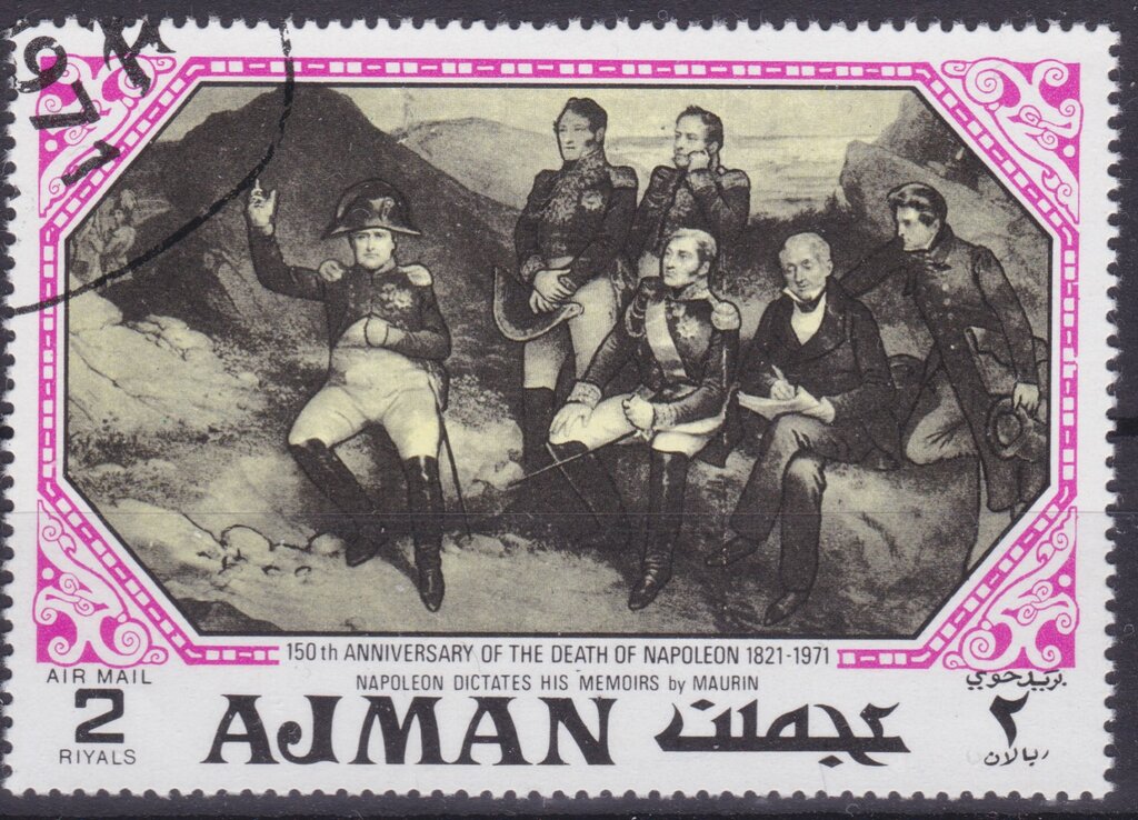 Napoleon Dictates His Memoirs by Maurin