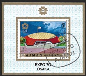 Mini Sheet, USA pavilion, Ajman,  , Buildings, Exhibition Buildings