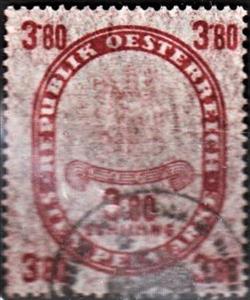 Stamp, Stempelmarke 3;8 Schilling, Austria- Revenue Stamps,  , Eagles, Seals (Emblems)