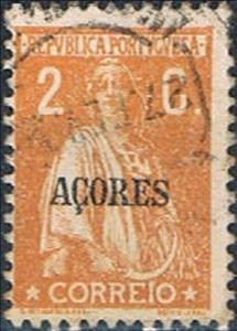 Stamp, Ceres issue of Portugal, Azores,  , Agriculture, Crops, Gods and goddesses, Mythology, Tools
