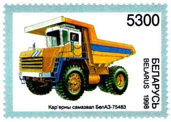 Stamp Dump truck BelAZ-75483