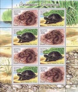 Mini Sheet, Reptiles - MiNo. 481-82, Belarus,  , Reptiles, Turtles