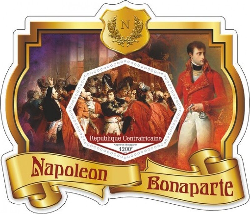 Great People Napoleon Bonaparte