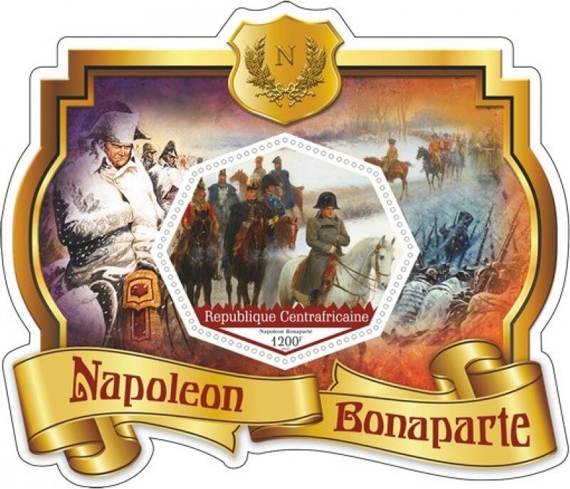 Great People Napoleon Bonaparte