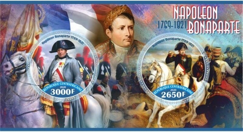 Great People Napoleon Bonaparte