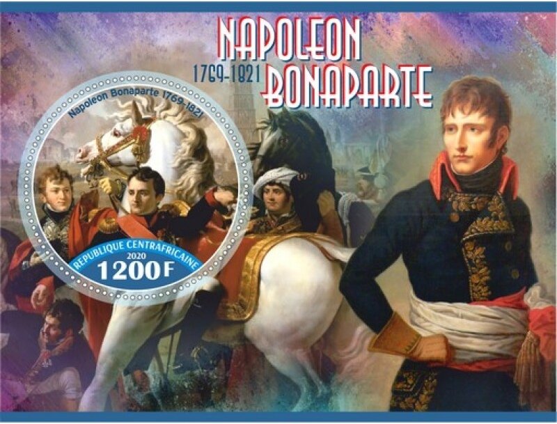 Great People Napoleon Bonaparte