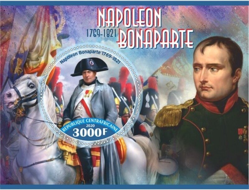 Great People Napoleon Bonaparte