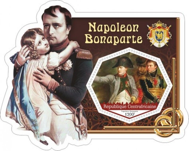 Great people Napoleon I Bonaparte