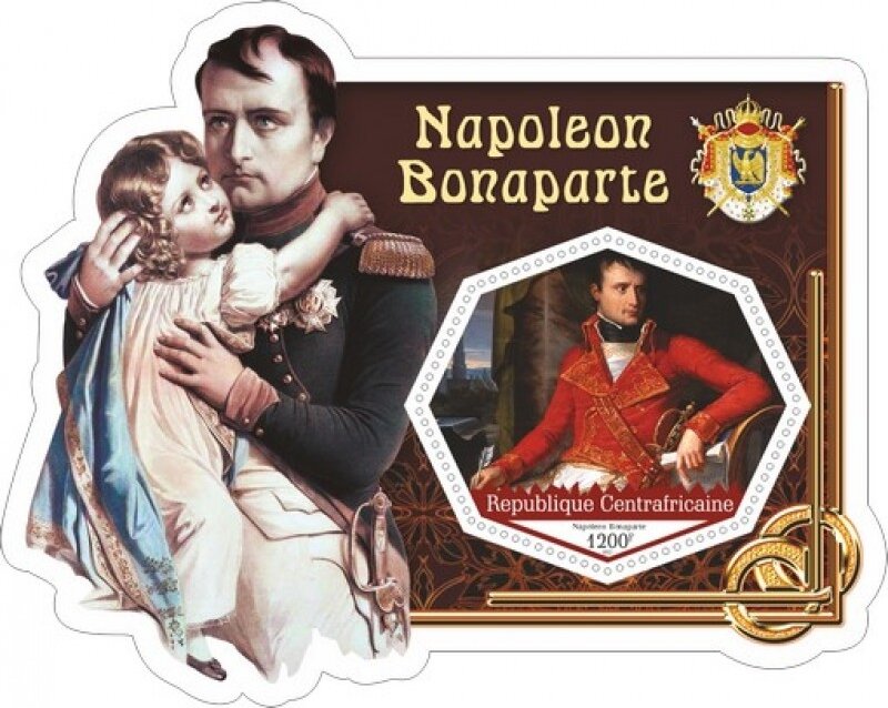 Great people Napoleon I Bonaparte