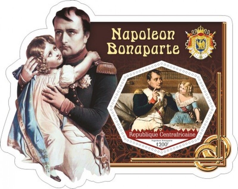 Great people Napoleon I Bonaparte