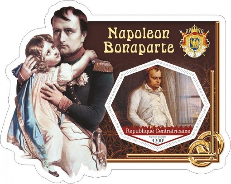 Great people Napoleon I Bonaparte