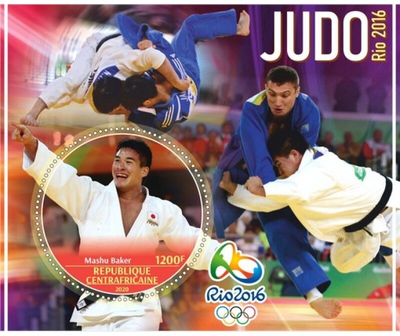 Rio Summer Olympics 2016 judo