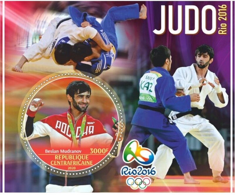 Rio Summer Olympics 2016 judo