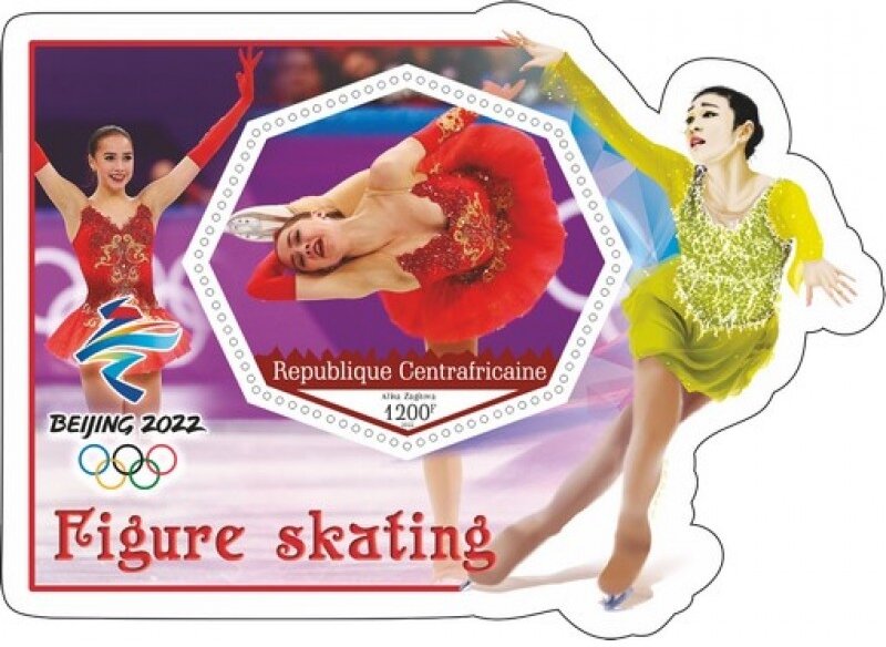 Sport Winter Olympic Games Beijing 2022 Figure skating