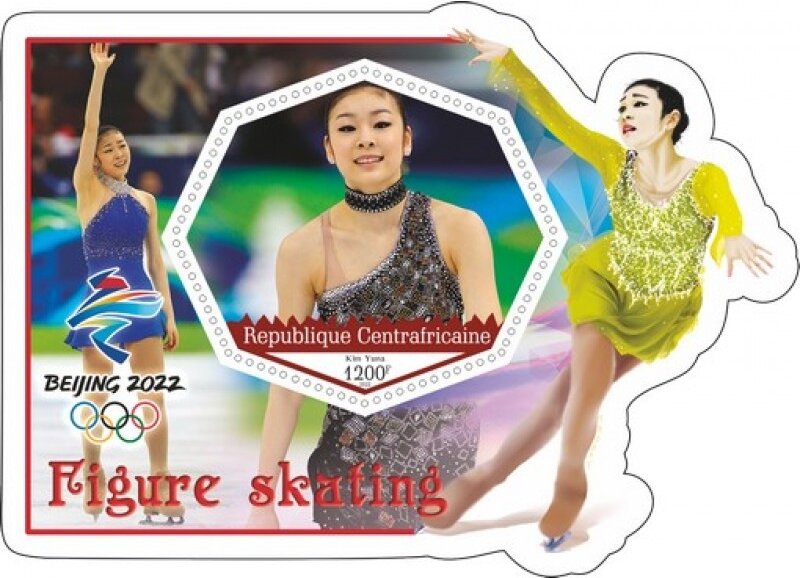 Sport Winter Olympic Games Beijing 2022 Figure skating
