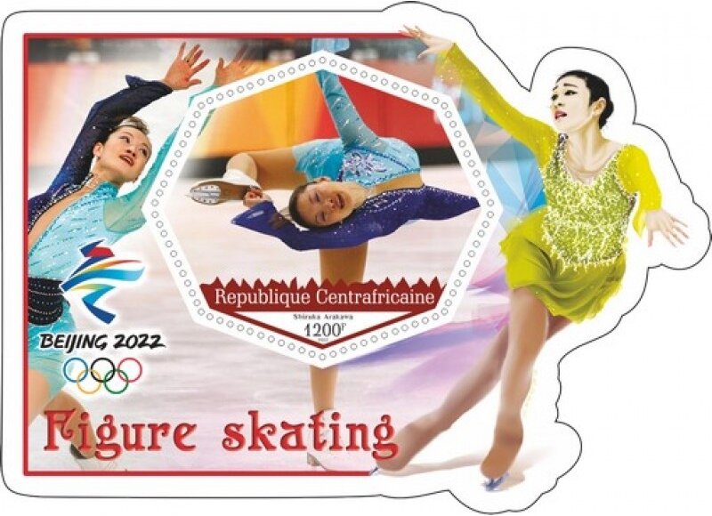 Sport Winter Olympic Games Beijing 2022 Figure skating