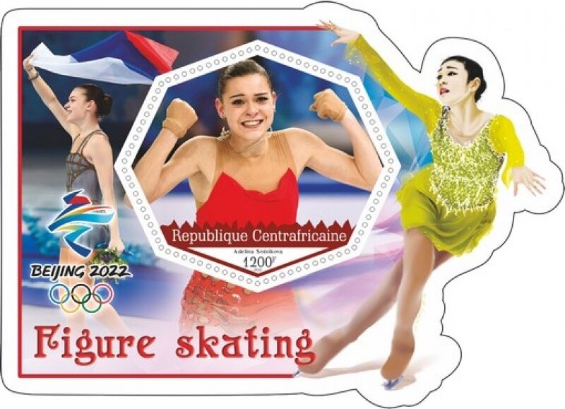 Sport Winter Olympic Games Beijing 2022 Figure skating