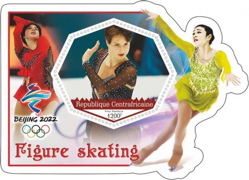 Sport Winter Olympic Games Beijing 2022 Figure skating