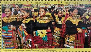 Stamp, "Baguio's Panagbenga Flower Festival" by Ed Santiago, Cinderellas,  , Flowers, Plants (Flora), Tuberculosis / TBC, Women
