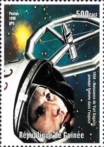 Stamp, 20th Century Events, Cinderellas,  , Astronauts