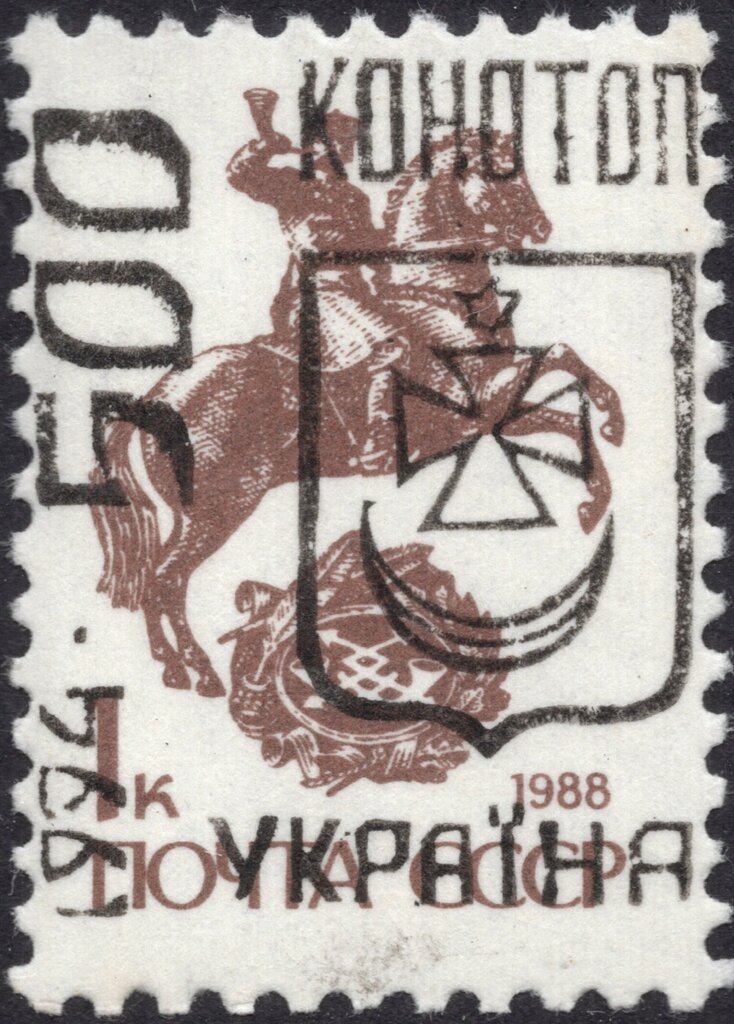 Emergency overprint