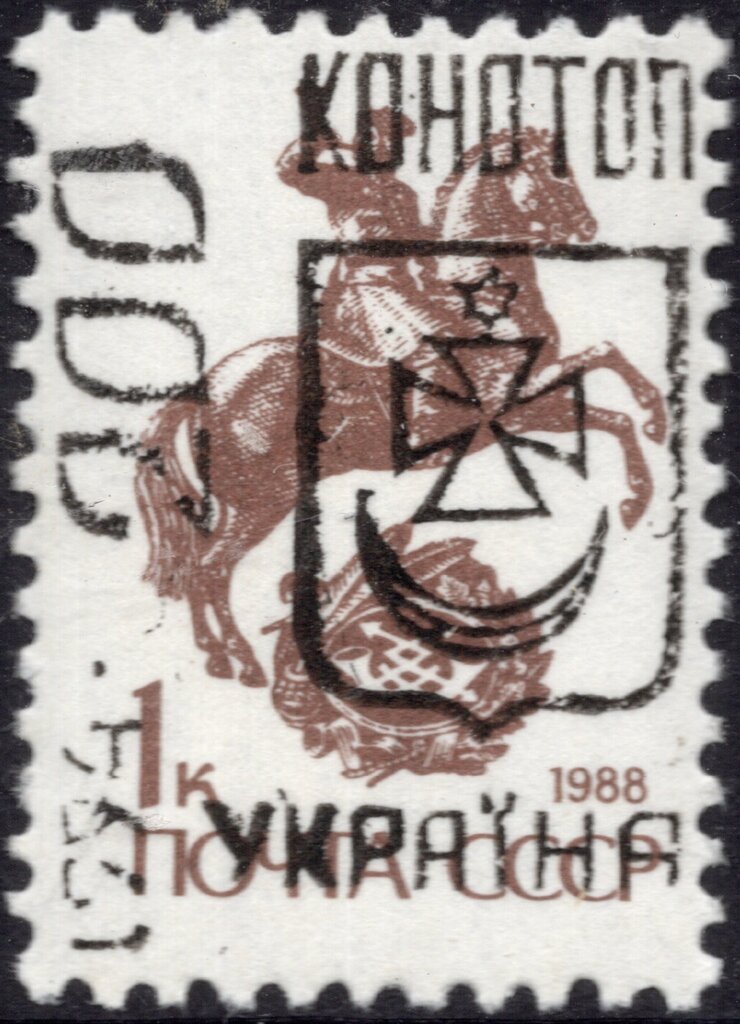 Emergency overprint
