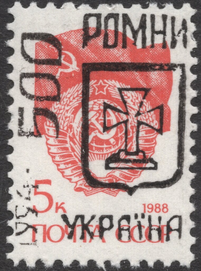 Emergency overprints