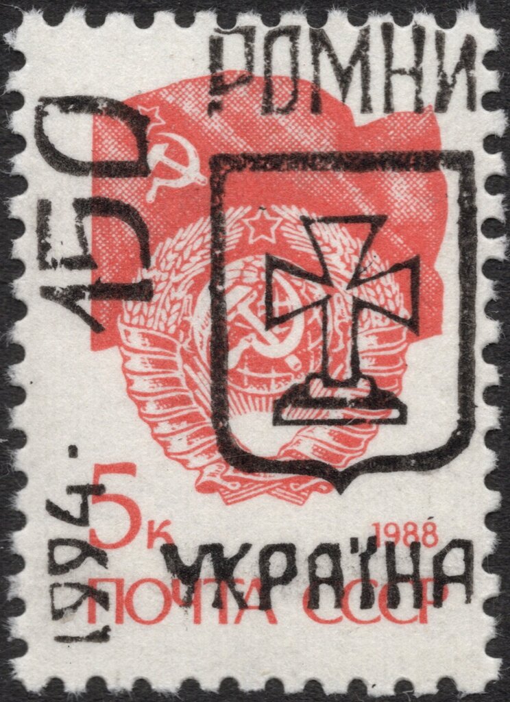Emergency overprints