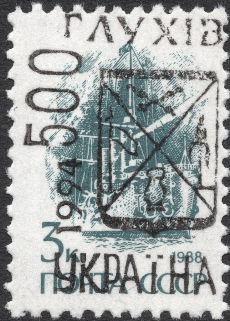 Emergency overprints