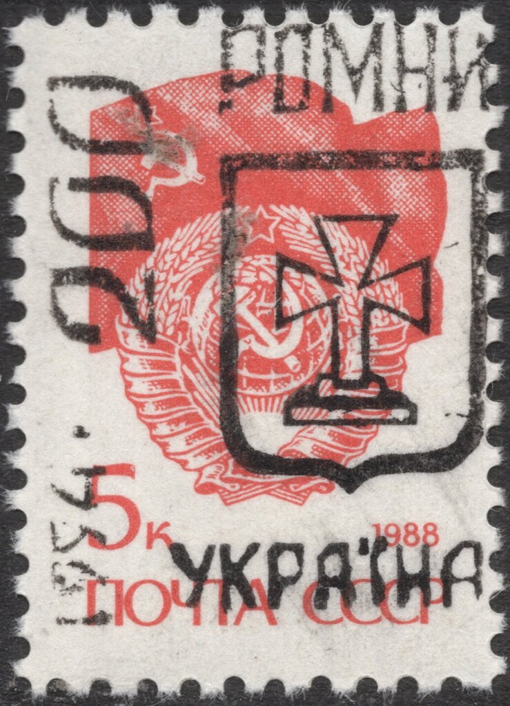 Emergency Overprints