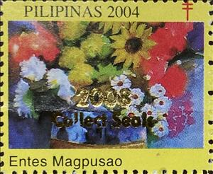 Stamp, Entes Magpusao, Cinderellas,  , Flowers, Plants (Flora), Tuberculosis / TBC