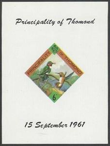 Souvenir Sheet, Hummingbirds in tree, Cinderellas,  , Animals (Fauna), Birds, Hummingbirds
