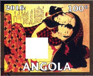Stamp, Kamasutra, Cinderellas,  , Eroticism