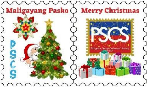 Maligayang Pasko 2021