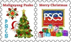 Stamp, Maligayang Pasko 2021, Cinderellas,  , Christmas