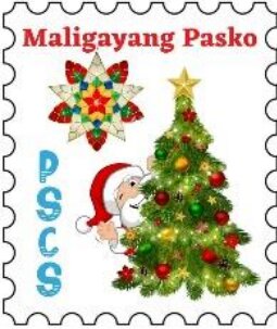 Stamp, Maligayang Pasko 2021, Cinderellas,  , Christmas