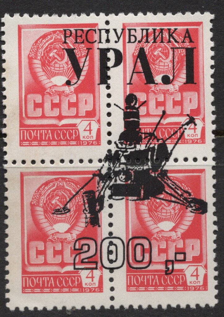 Moon Space Vehicles