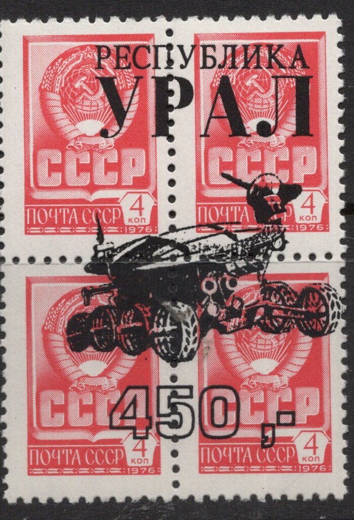 Moon Space Vehicles