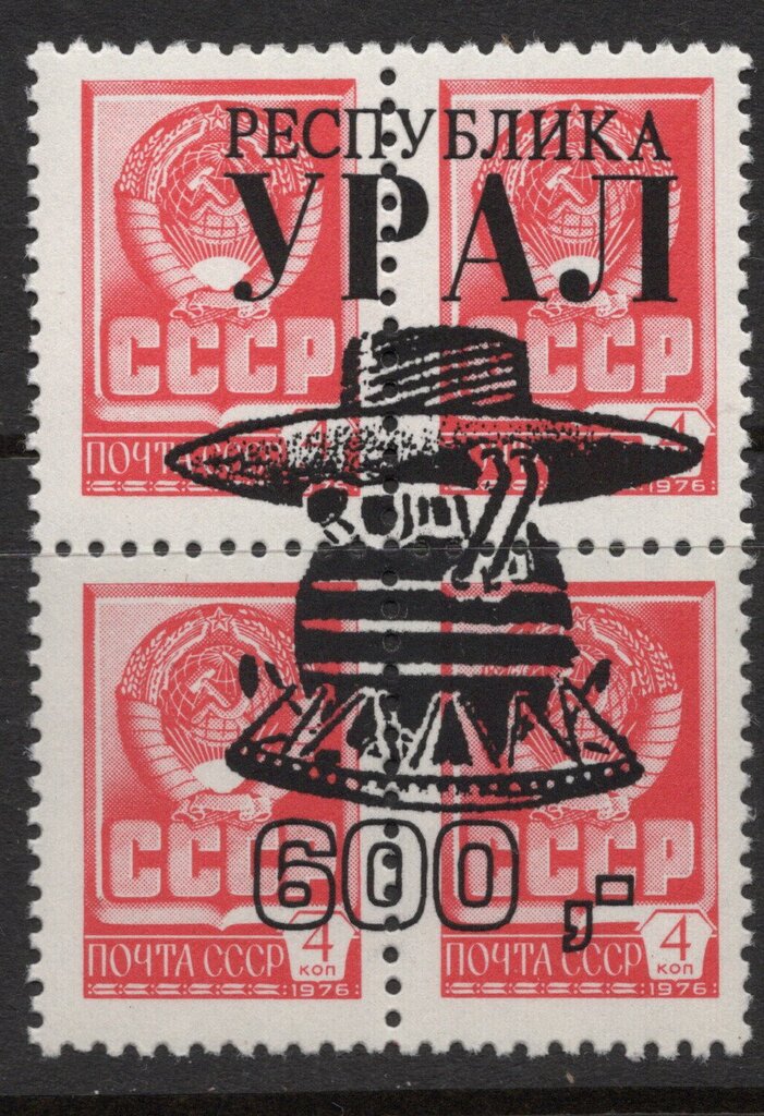 Moon Space Vehicles